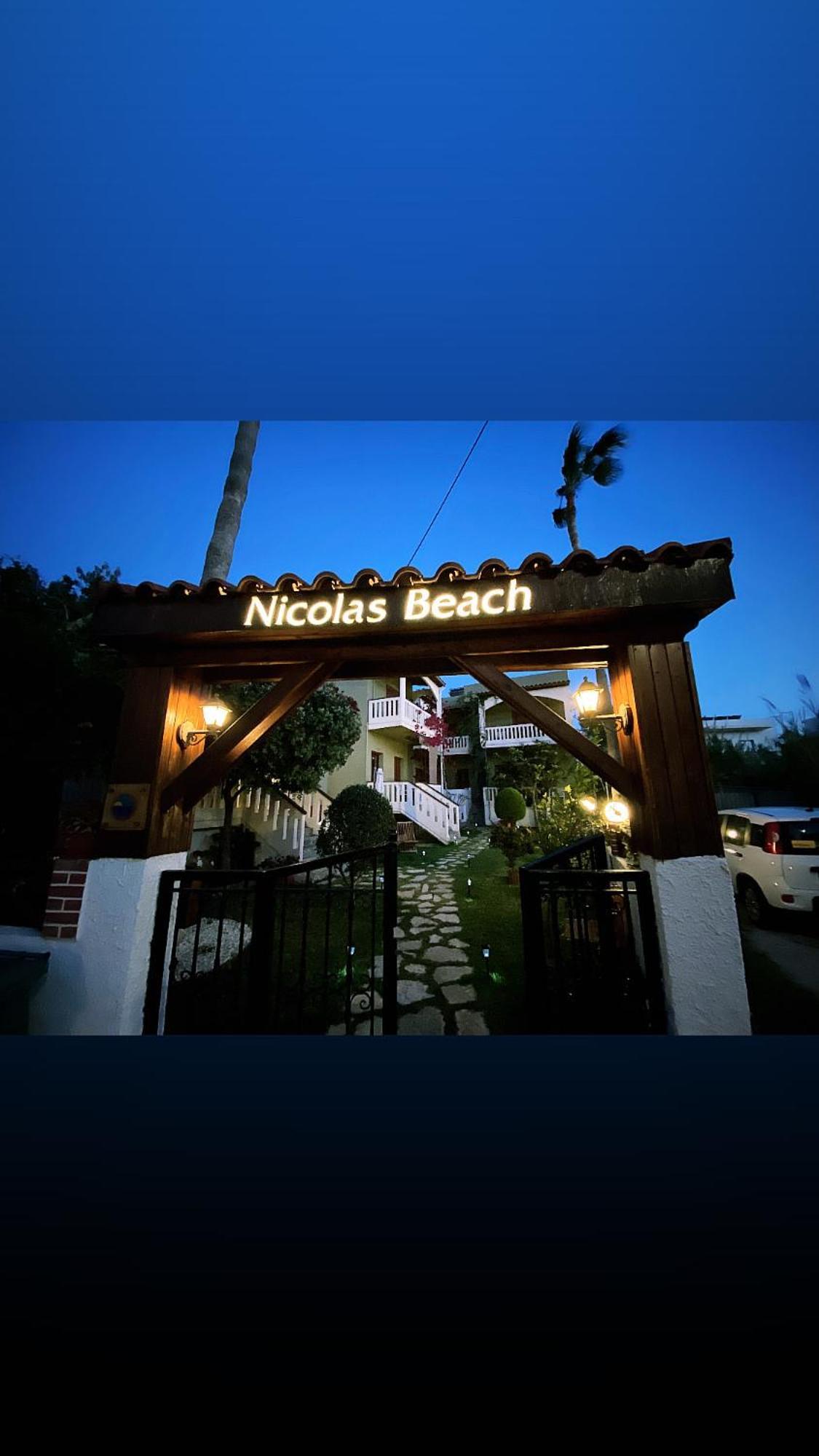 Nicolas Beach Палеохора Экстерьер фото